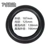 Borda de Espuma para Alto-falante 4/5/6/6.5/8/10/ 12 polegadas Jbl Acessórios de Reparo para Alto-falante Jbl Anel Dobrável de Borda de Reposição