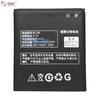 Para batería de teléfono móvil Lenovo P700 BL196 carga de gran capacidad 2500mAh venta al por mayor de fábrica comercio exterior