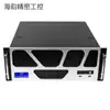 Chassi de Computador Industrial 4U450 Painel de Alumínio com Display de Controle de Temperatura Atx Computador Industrial Servidor Tipo Rack de Computador