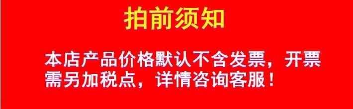 微信图片_20210914175805