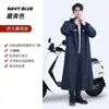 Impermeable de cuerpo completo, una pieza, largo, para motocicletas y bicicletas eléctricas, engrosado para protección contra lluvia intensa, con elementos reflectantes