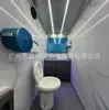 Banheiro Químico Móvel Grande Rebocável com Banheiro Integrado Sistema de Degradação Microbiana Projeto de Emergência ao Ar Livre Banheiro Público