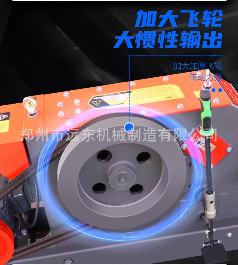 详情页-1_06.jpg
