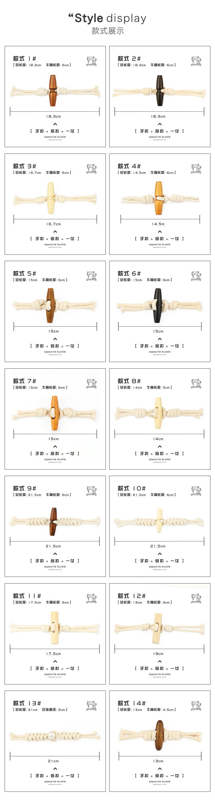 详情页3.jpg
