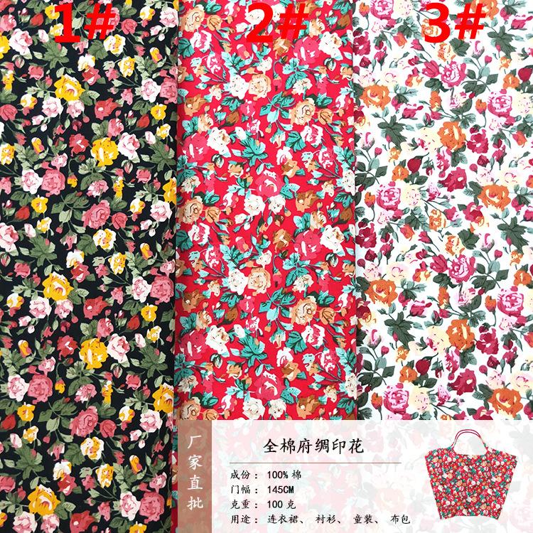 微信图片_20230706112640-恢复的
