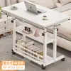 Mesita de noche para dormitorio, uso doméstico, escritorio para estudiante, mesa pequeña simple móvil, altura fácil de ajustar, escritorio perezoso para computadora de dormitorio