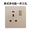 Tomada de Interruptor Tipo 86 Montada na Parede Padrão Britânico, Interruptor Simples/Duplo, Porta Múltipla USB 13A Painel Curvo UK, Instalação Embutida na Parede