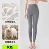 Conjunto de ropa interior térmica de terciopelo de seda, conjunto de leggings gruesos sin costuras forrados de polar para mujer de otoño e invierno