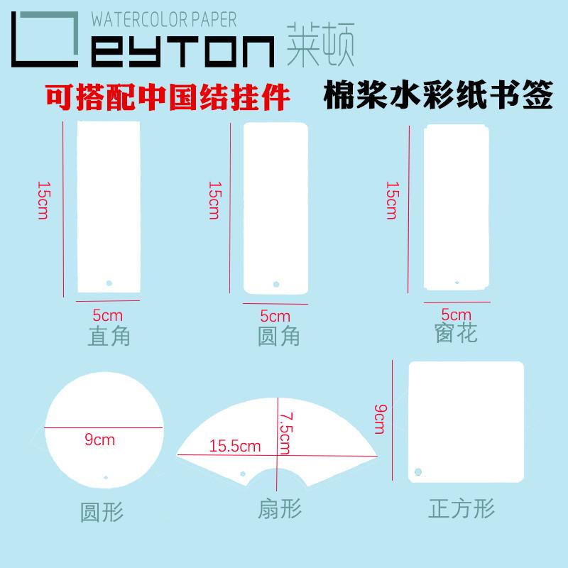 O1CN01qVPwpZ2J2J1iiBK2b_!!2527