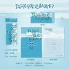Set de papelería y sobres Momo - Nos vemos hoy también - Materiales de set de sobres, tarjetas de felicitación y papel de carta artísticos y estéticamente agradables