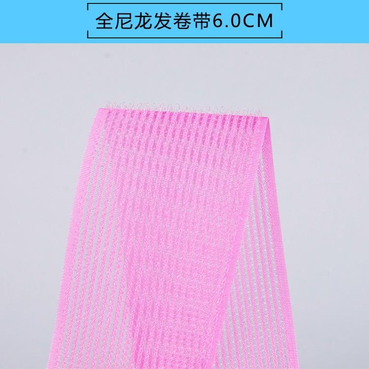 发卷带3.jpg