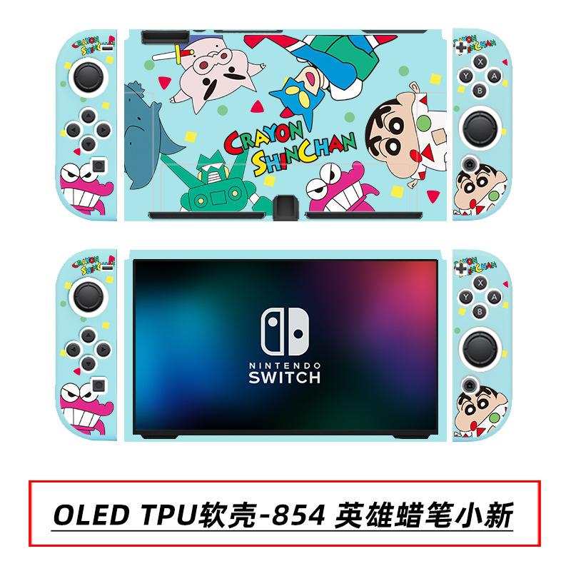 OLED TPU软壳-854 英雄蜡笔小新.jpg