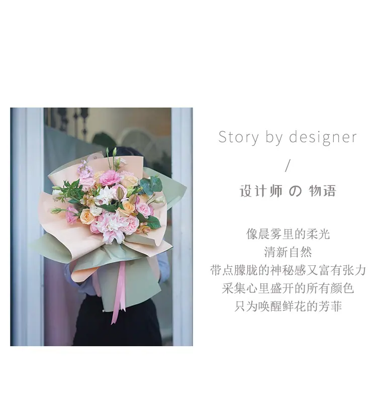 双色纸_07.jpg