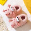 Zapatos de Algodón para Niños Invierno Niñas Casa Interior Lindos Niños Felpa Cálidos Talón Cerrado