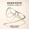 Gafas de marco redondo ultraligeras de acero plástico titanio para mujer, se pueden equipar con lentes graduadas para miopía, las caras cuadradas y redondas se ven más delgadas, montura de gafas de marco pequeño para hombre 93630