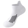 Calcetines Deportivos Zhuji para Hombre, Primavera y Verano, Absorbentes de Sudor, Anti-Olor, Prácticos para Exteriores, Entrenamiento de Baloncesto, Calcetines Antideslizantes para Correr, Zhuji