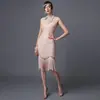 Vestido de Noite Gatsby Anos 1920 P-4GG Sem Mangas Lantejoulas Franjas Vestido Traje para Baile de Banquete Festa Performance