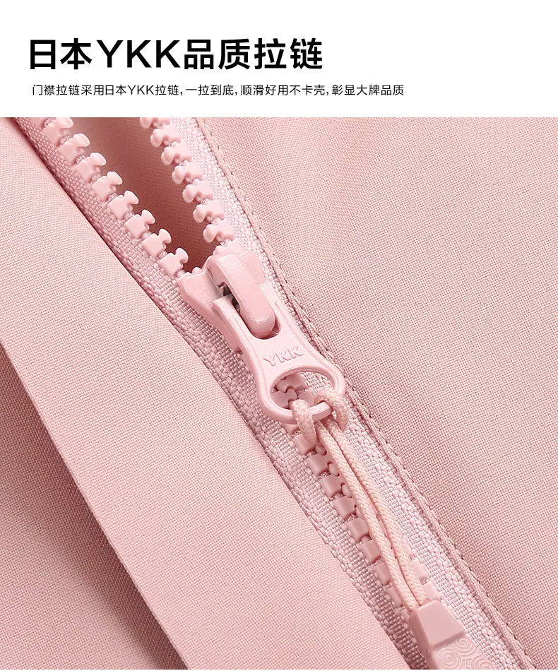 详情_05.jpg