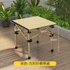 Mesa plegable portátil para exteriores, mesa y silla plegables para barbacoa, camping, juego de mesa y silla, picnic, pesca, puesto de barbacoa, tour en coche