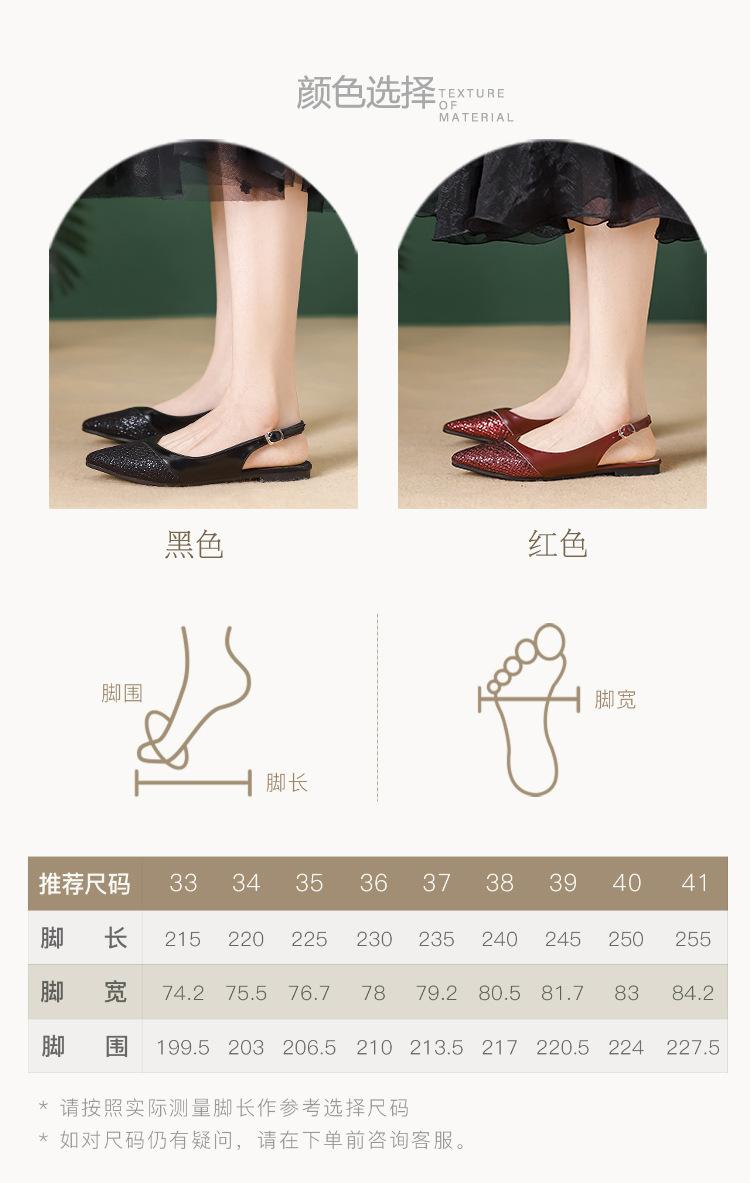 详情 (4).jpg