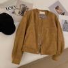 Chaqueta Corta de Piel de Ciervo para Mujer, Estilo Coreano, Moderna, Top Chaqueta Petite, Nuevo Estilo Otoño, Versátil