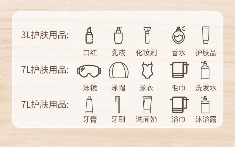 详情页 (3).jpg