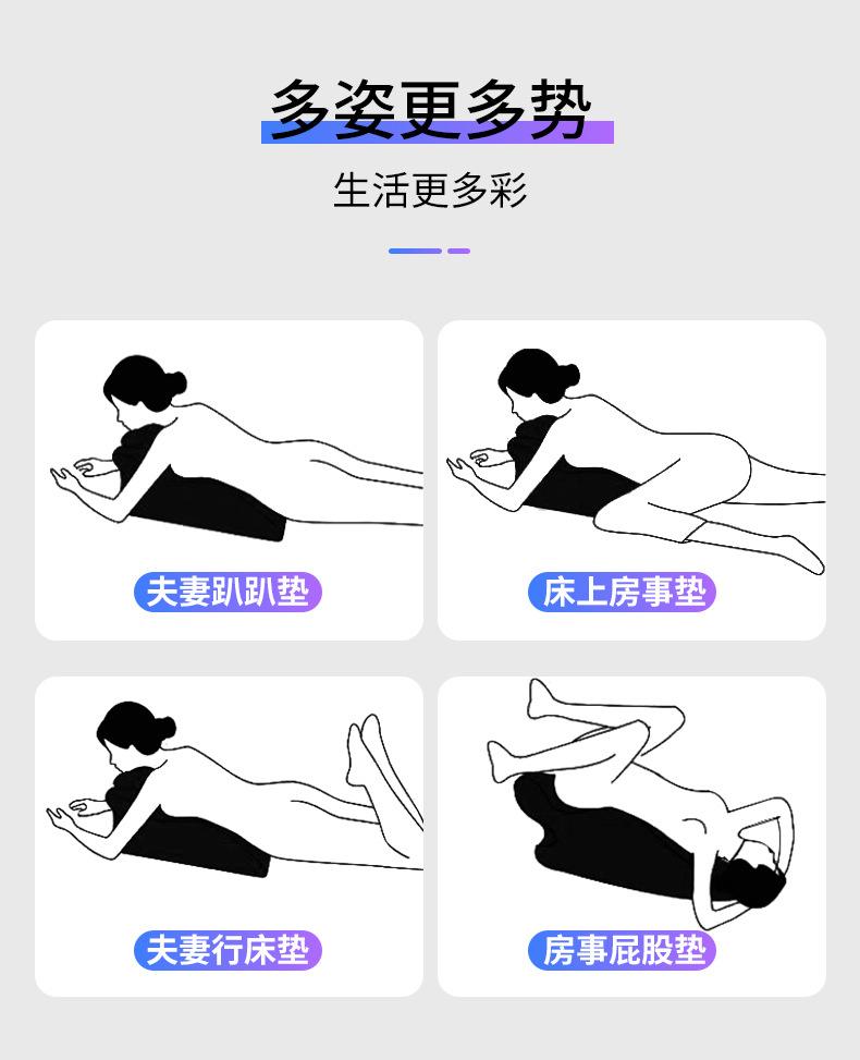 趴睡枕详情_04.jpg