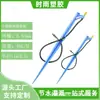 Traje de microaspersor de suelo de 40 cm riego agrícola aspersor para árboles frutales resistencia de riego fábrica azul varilla de inserción de material nuevo
