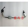 Suministro de Alta Calidad de Tuberías de Aceite de Alta Presión 3978036 Adecuadas para Motores Dongfeng Cummins Isde