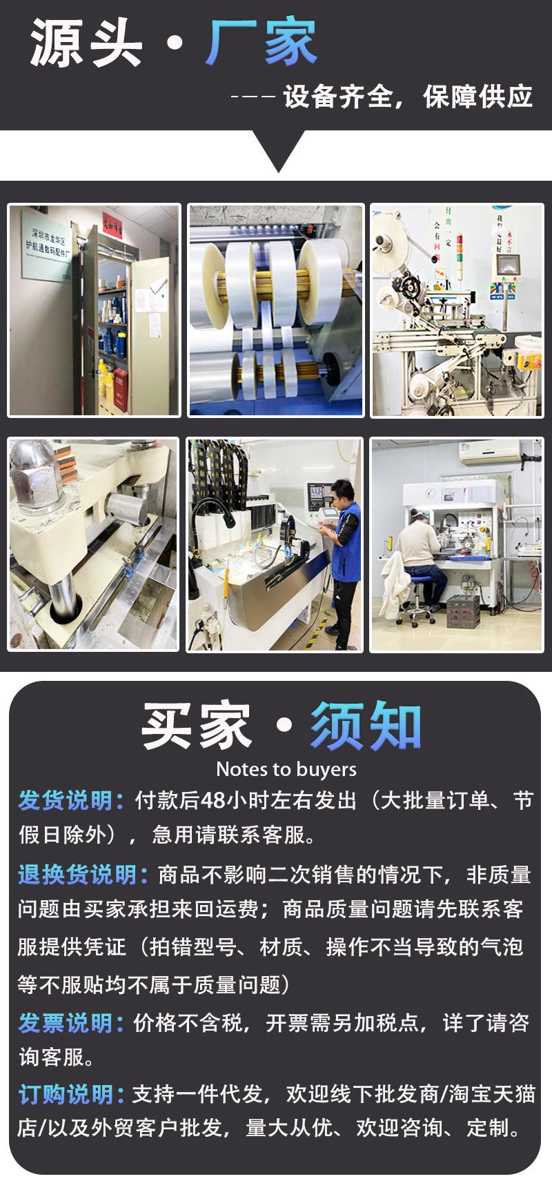 红米手表4详情_10