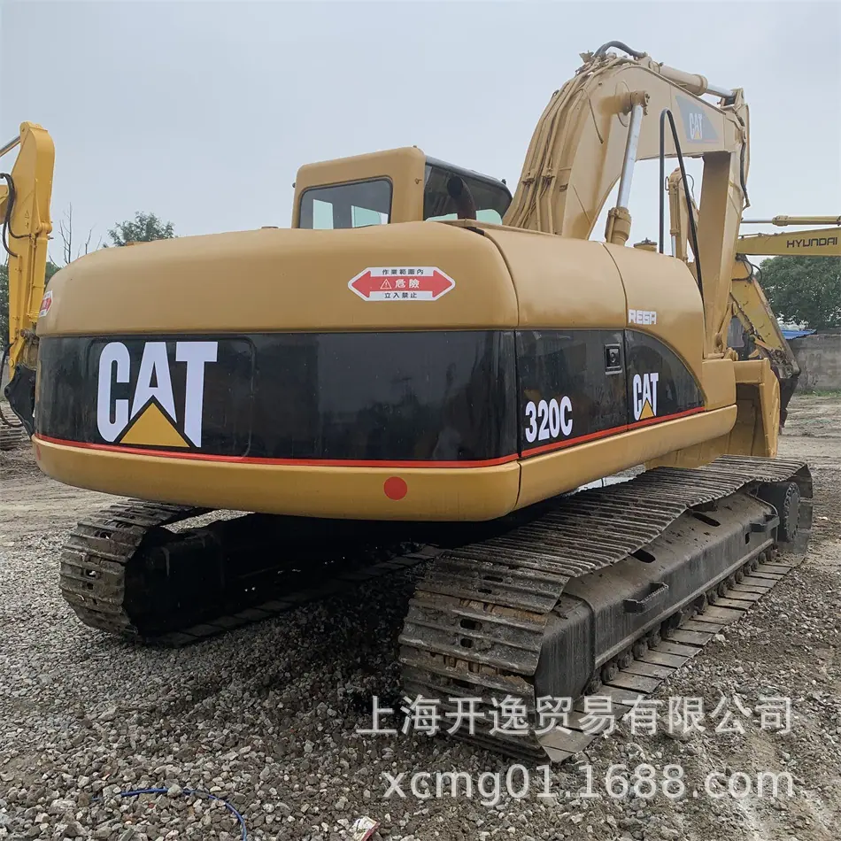 320C (37)