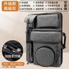 Bolsa de pintura de gran capacidad, multifuncional, para bocetos, de cartón, para estudiantes de arte, con hombros gruesos y marca táctil, para caballete.