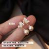 Aretes de Perla Color Dorado Champagne Mariposa Ojo de Gato Aretes para Mujer Aretes de Alta Gama 2025 Nuevo Estilo Caliente