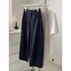Pantalones Casuales de Pierna Ancha Rectos con Caída para Mujer Tallas Grandes Otoño Nuevo Chica con Sobrepeso de Cintura Alta Sueltos Adelgazantes de Nueve Puntos Cargo