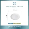 Juego de Vajilla Personalizado de Jingdezhen para Regalo DIY Moderno Estilo Chino Juego de Vajilla de Porcelana Blanca Juegos de Cuencos y Platos Combinación para el Hogar
