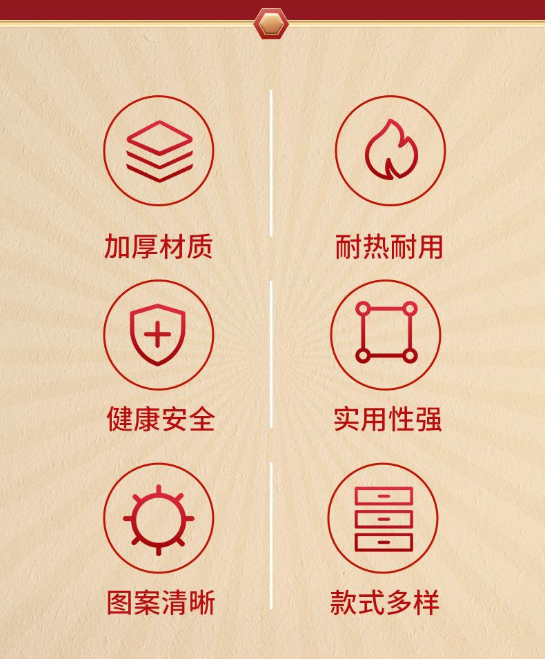搪瓷杯通用详情_02.jpg
