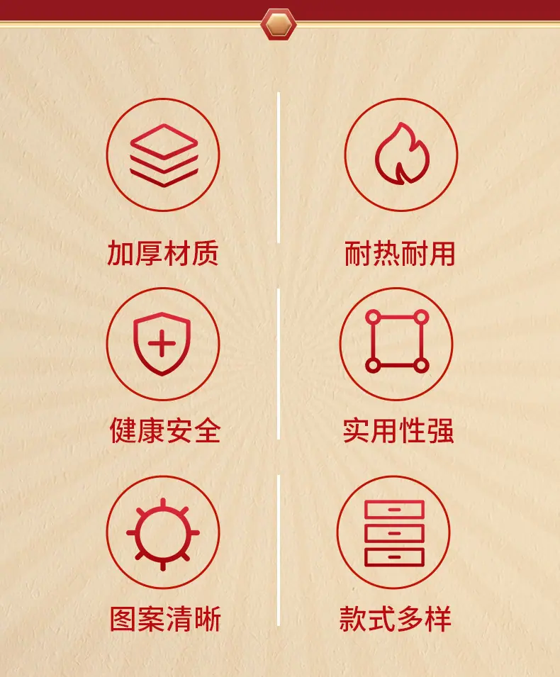 搪瓷杯通用详情_02.jpg