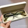 Óculos Cat-Eye Anti-Luz Azul Sem Grau, Podem Ser Personalizados com Lentes de Grau, Armações de Óculos Ultra Leves Versáteis de Alta Qualidade, Armações Cat-Eye