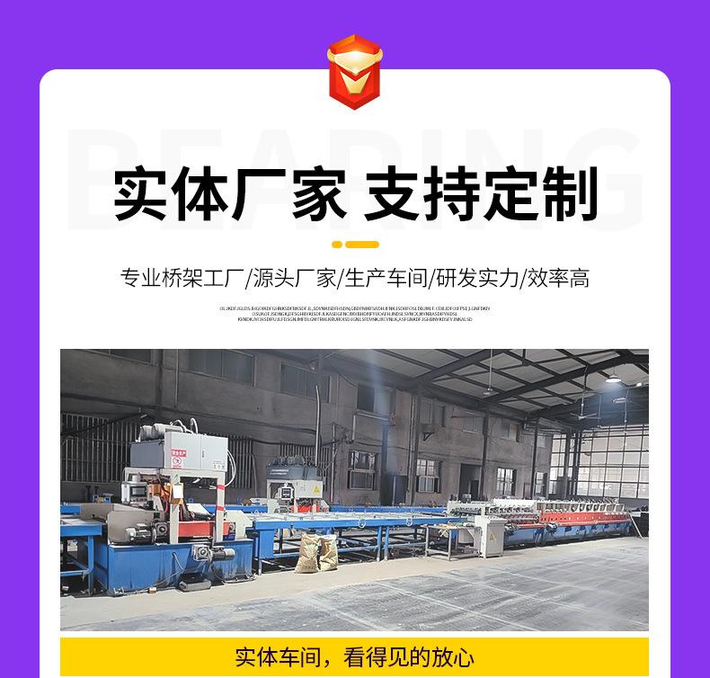 详情_03.jpg