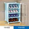 Zapatero para Dormitorio de Estudiante Universitario Almacenamiento Pequeño para el Hogar Simple Multicapa Entrada Dormitorio Mesa debajo de la Cama Zapatero a Prueba de Polvo