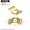 Accesorios de Ferretería para Marcos de Fotos para Colgar Oculto, Ganchos de Pared para Marcos de Fotos de Decoración del Hogar, Anillos para Colgar Pinturas al Óleo Grandes, Colgado Oculto de Alta Resistencia