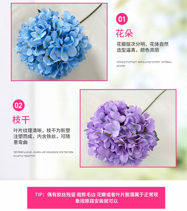 产品细节2-最终.jpg