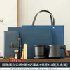 Asociación Cultural y Creativa de Egresados de la Universidad de Zhejiang Taza con Logo de Recuerdo para Egresados Set de Cuaderno y Marcapáginas Regalo de Graduación