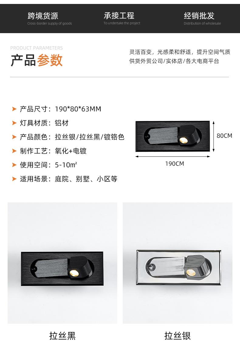 详情页_06.jpg
