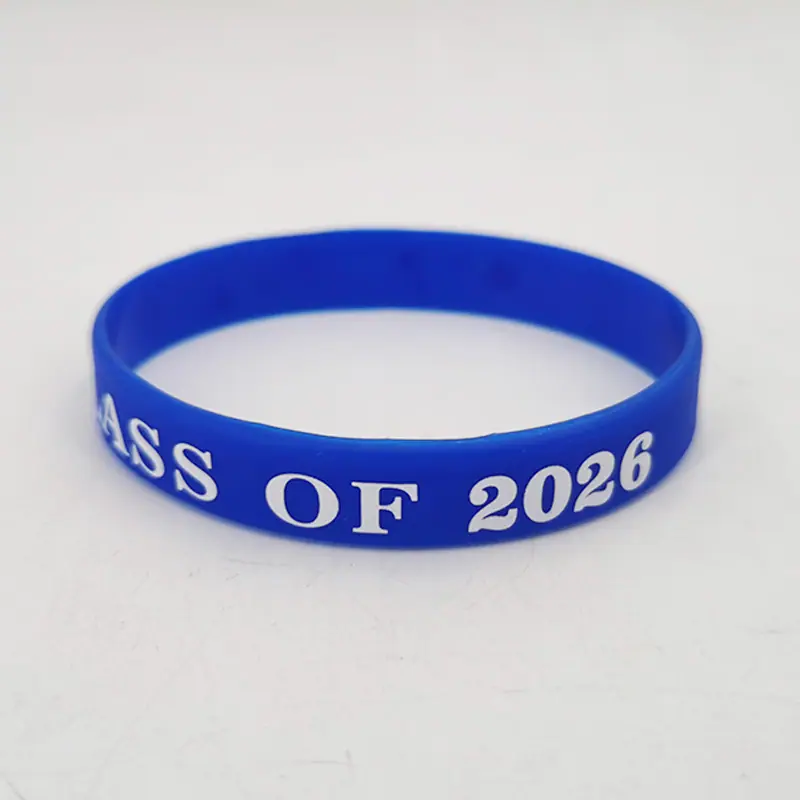 2026毕业季手环