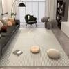 Alfombra de terciopelo de cristal moderna minimalista para sala de estar, sofá antideslizante, mesa de centro, manta para dormitorio, alfombra completa resistente a las manchas, fácil de manejar