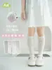 Calcetines Blancos de Malla con Lazo para Niñas Primavera y Verano Delgados Sin Costuras Hasta la Pantorrilla Estilo Princesa Calcetines Largos para Niñas Venta al por Mayor
