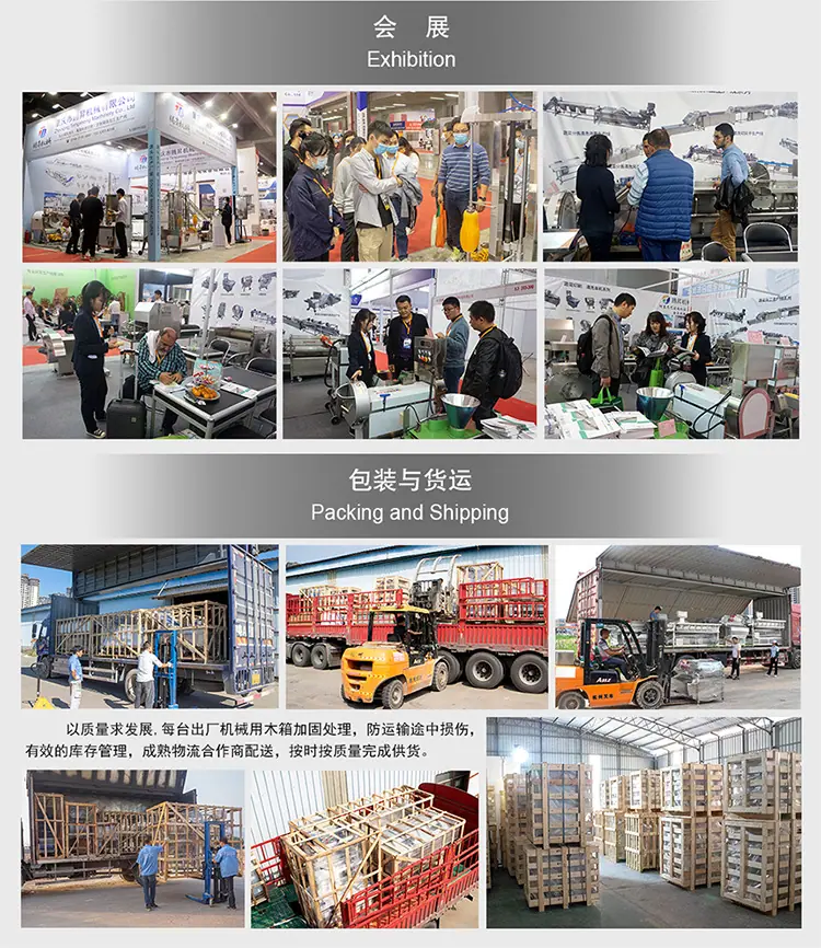 企业展示(中文)-2023-750px_03.jpg