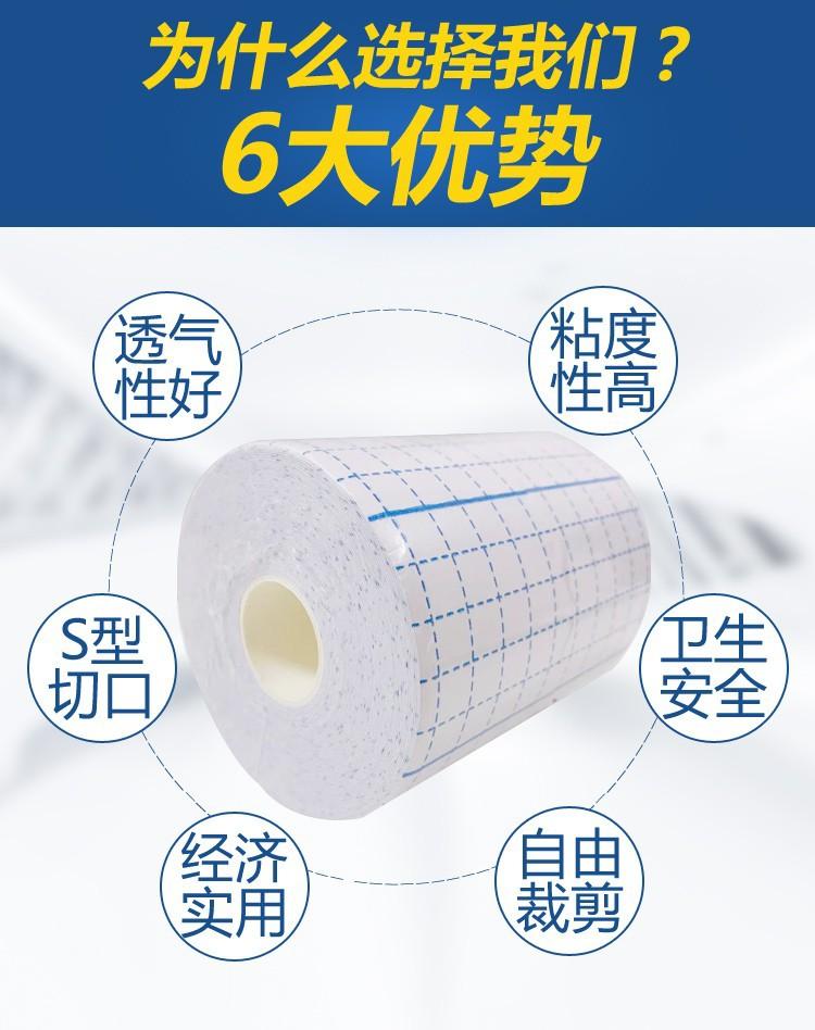 详情 (2).jpg