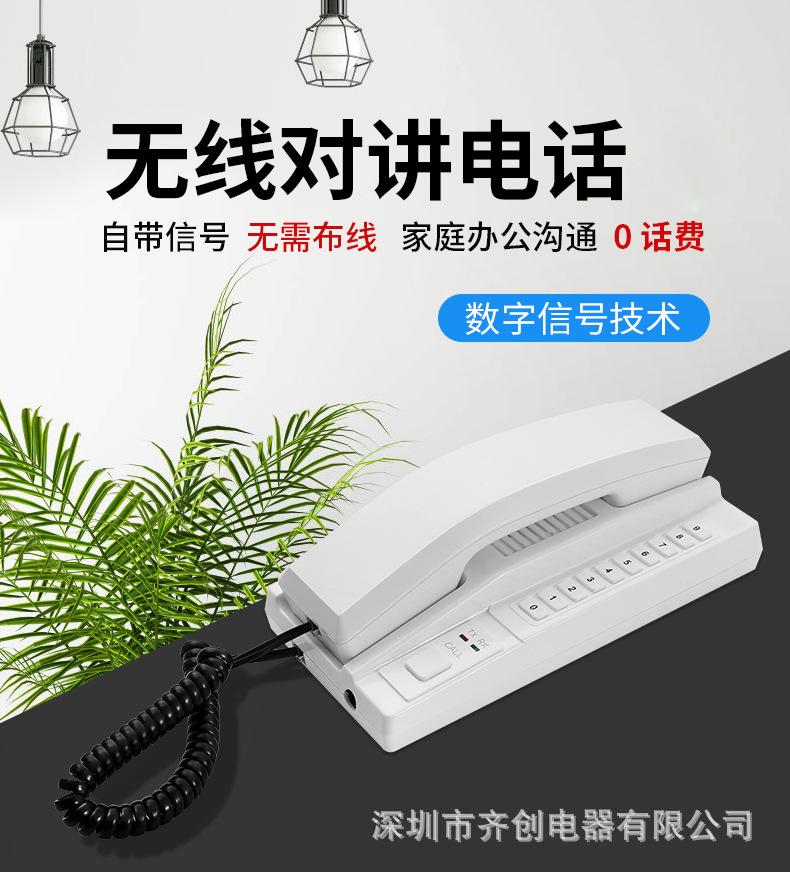 XDY-100A详情_01.jpg